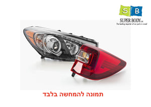 פח חזית מושלם אאודי A-4 08-10 5315500 שנתון 08-15