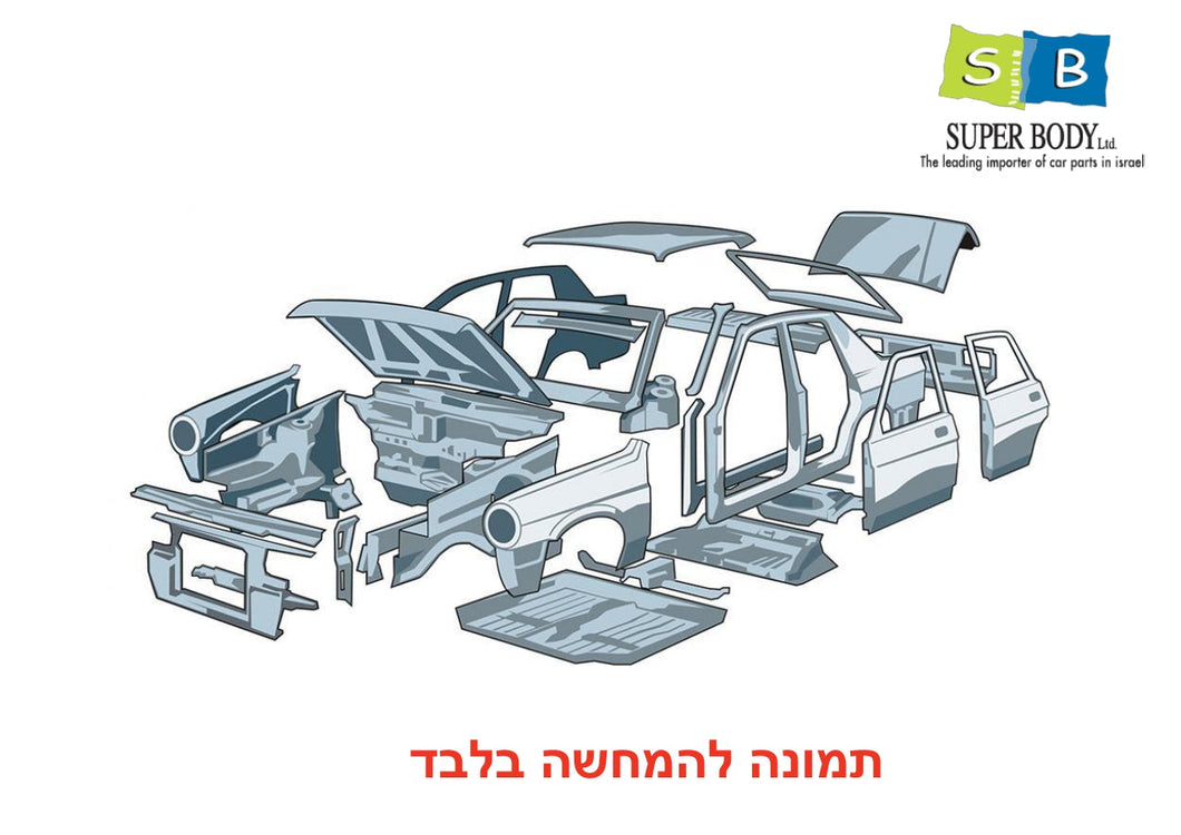 גריל קדמי שחור+ניקל סיאט איביזה 13-15 60058512 שנתון 13-15